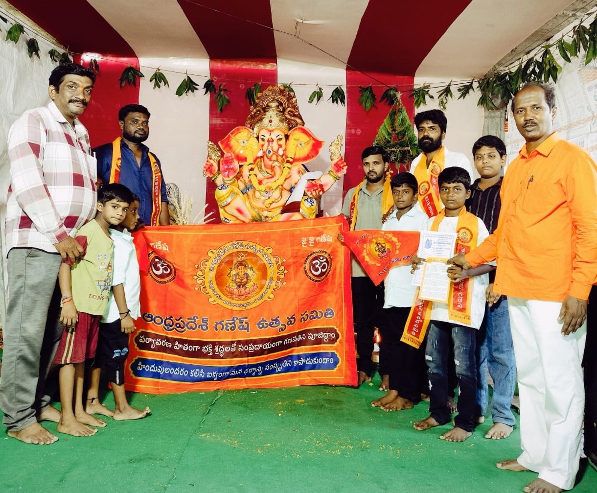Razole Taluka Ganesh Nimajjanam